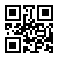 QR-Code zur Buchseite 9783794100088