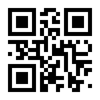 QR-Code zur Buchseite 9783794129003