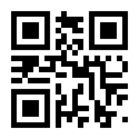QR-Code zur Seite https://www.isbn.de/9783794135530