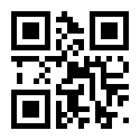 QR-Code zur Seite https://www.isbn.de/9783794145591