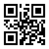 QR-Code zur Seite https://www.isbn.de/9783794161966