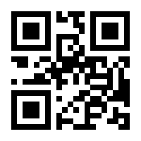 QR-Code zur Seite https://www.isbn.de/9783794170920