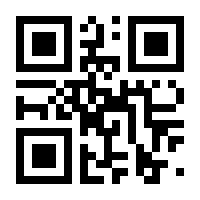 QR-Code zur Seite https://www.isbn.de/9783794180622