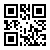 QR-Code zur Seite https://www.isbn.de/9783794402328
