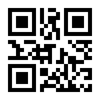 QR-Code zur Seite https://www.isbn.de/9783794569014