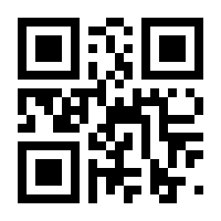 QR-Code zur Seite https://www.isbn.de/9783794569755