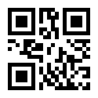 QR-Code zur Seite https://www.isbn.de/9783794569991