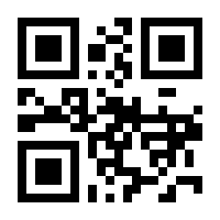 QR-Code zur Seite https://www.isbn.de/9783794602230