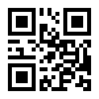 QR-Code zur Seite https://www.isbn.de/9783794908769