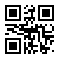 QR-Code zur Seite https://www.isbn.de/9783795007966