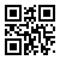 QR-Code zur Buchseite 9783795031206