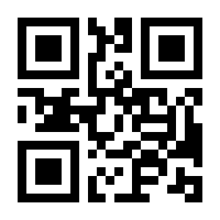 QR-Code zur Seite https://www.isbn.de/9783795032098