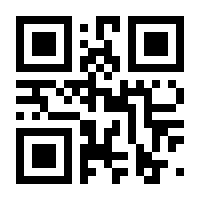 QR-Code zur Seite https://www.isbn.de/9783795045098