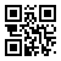 QR-Code zur Seite https://www.isbn.de/9783795070540