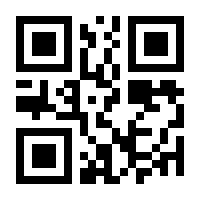 QR-Code zur Seite https://www.isbn.de/9783795070601