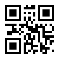 QR-Code zur Seite https://www.isbn.de/9783795212957