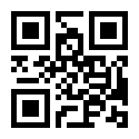 QR-Code zur Seite https://www.isbn.de/9783795400101