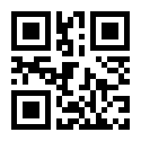 QR-Code zur Seite https://www.isbn.de/9783795402907