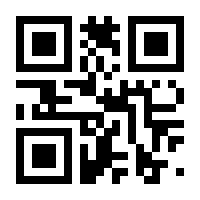 QR-Code zur Seite https://www.isbn.de/9783795418113