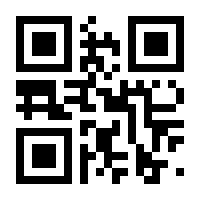 QR-Code zur Seite https://www.isbn.de/9783795425302