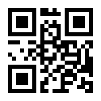 QR-Code zur Seite https://www.isbn.de/9783795437015