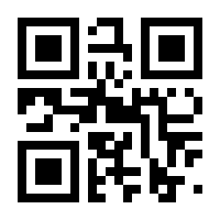 QR-Code zur Seite https://www.isbn.de/9783795439187
