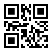 QR-Code zur Seite https://www.isbn.de/9783795440985