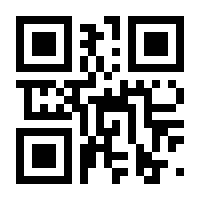 QR-Code zur Seite https://www.isbn.de/9783795443283