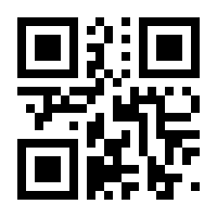 QR-Code zur Seite https://www.isbn.de/9783795460600
