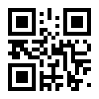 QR-Code zur Seite https://www.isbn.de/9783795467654