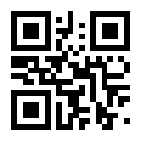 QR-Code zur Seite https://www.isbn.de/9783795467661