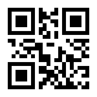 QR-Code zur Seite https://www.isbn.de/9783795490195