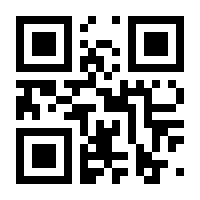 QR-Code zur Seite https://www.isbn.de/9783795700232