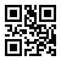 QR-Code zur Seite https://www.isbn.de/9783795702915