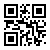 QR-Code zur Seite https://www.isbn.de/9783795703189