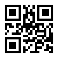 QR-Code zur Buchseite 9783795703479