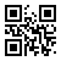 QR-Code zur Seite https://www.isbn.de/9783795705336