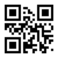QR-Code zur Seite https://www.isbn.de/9783795705916