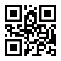 QR-Code zur Seite https://www.isbn.de/9783795708399