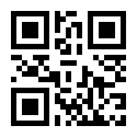 QR-Code zur Seite https://www.isbn.de/9783795709259