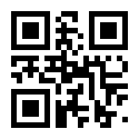 QR-Code zur Seite https://www.isbn.de/9783795719142