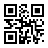 QR-Code zur Seite https://www.isbn.de/9783795719159