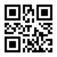 QR-Code zur Seite https://www.isbn.de/9783795719654