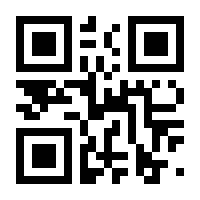 QR-Code zur Seite https://www.isbn.de/9783795725167