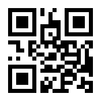 QR-Code zur Seite https://www.isbn.de/9783795727420