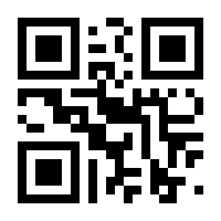 QR-Code zur Seite https://www.isbn.de/9783795729806