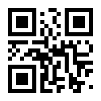 QR-Code zur Seite https://www.isbn.de/9783795729813