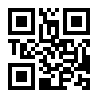 QR-Code zur Seite https://www.isbn.de/9783795733476