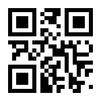 QR-Code zur Seite https://www.isbn.de/9783795734114
