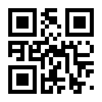 QR-Code zur Buchseite 9783795749071